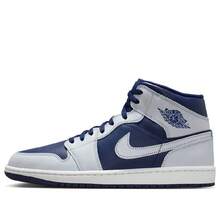 Men's Jordan 1 Mid Blue Void/Pure Platinum (DQ8426 403) - 藍色 - 查看 2
