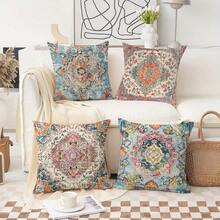 4Pcs Bohemian Carpet Pattern Single-Side Print Throw Pillow Covers, 17.7*17.7 Inches, 2D Digital Printing, Vintage Boho Decor Cushion Covers, Rustic Farmhouse Home Decor Pillowcases, Machine Washable With Zipper, Suitable For Porch Patio Couch Sofa Living Room Outdoor, Without Pillow Inserts - Multicolor - View 9