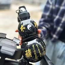 Uma Garrafa de Água com Capacidade Grande de 800ml com Formato de Cabaça, com Alça e Adesivos DIY - Garrafa de Cabaça à Prova de Vazamentos, Reutilizável, Design Chinês Retrô, Perfeita para Esportes, Viagens, Caminhadas, Ciclismo, Fitness, Atividades ao Ar Livre e Presentes de Feriado