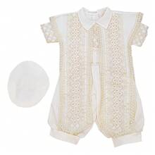 SMK Ceremonias Newborn Baby Suits - Beige - View 5