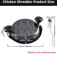 Manual Chicken/Meat Shredder, Reusable Meat Grinder, Creative Chicken/Beef Shredder, Kitchen Tool,Christmas Gift