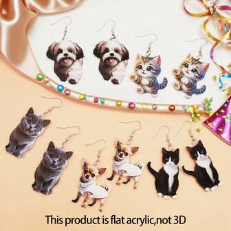 一对可爱卡通猫狗2D亚克力吊坠耳环，适合女性日常佩戴或作为生日礼物送给朋友，精美饰品。
