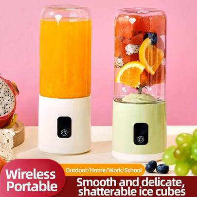 这款USB充电式便携式搅拌机容量为500毫升，配备12片不锈钢刀片，可强劲搅拌冰沙、奶昔和碎冰，是户外旅行的理想之选。