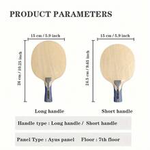 Seven Layer Pure Wood Bottom Plate Table Tennis Racket, Ayus Surface Material Light Board, Attack Type Training Board The Perfect Choice For Beginners - Apricot - View 5