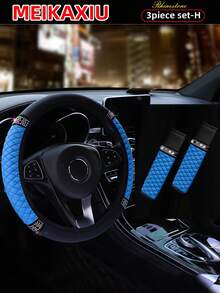 MEIKAXIU PU Leather Embroidered Rhinestone Bling Bling Car Accessories Interior Multi-Piece Set, Including Steering Wheel Cover, Handbrake Cover, Gear Shift Cover, Headrest Pad, Armrest Pad, Cup Holder, Shoulder Pad, Car Decor Set For Women - Leather Diamond - View 28