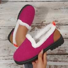 Women's New Fashion Indoor & Outdoor Winter Shoes, Soft & Comfortable Faux Fur Lining, Faux Fur Collar, Warm Indoor & Outdoor Women's Flats, Comfortable & Lightweight Outdoor Sports, Christmas Holiday Style Women Shoes