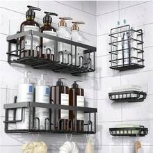 1/2 PC Premium Aluminum Shower Caddy – Rust-Proof Wall Mounted Bathroom Organizer With Towel Hook & Bar, Space-Saving Adhesive Shower Shelf – Diamond-Free Design For Modern Bathroom & Kitchen Storage - Dark Gray 2pcs - View 9