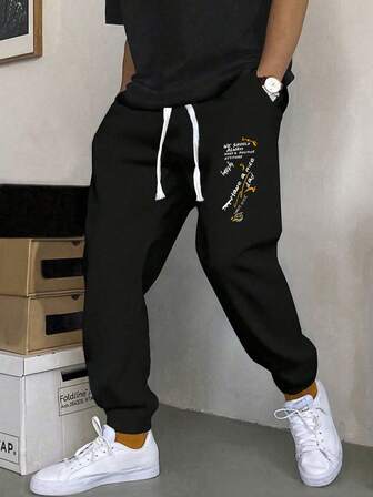 Plus Size Men's Black Funny Slogan Print Cuffed Sweatpants, Casual Sports Outdoor Style