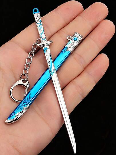 Llavero con colgante de espada antigua famosa con vaina de aleación de zinc, sin hoja, regalos oficiales de la página web, regalos para mujeres y hombres
