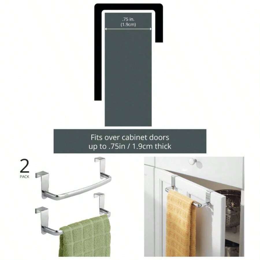 Towel Racks - Chrome - Voir 1