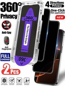 Yezodawee 2片装360°隐私屏幕保护膜，含安装工具包，钢化玻璃全覆盖防窥屏幕保护膜，适用于 17 Pro Max（6.9英寸），兼容 17/17Air/17Pro/17Plus、16/16Pro/16Plus/16ProMax、15/15Pro/15Plus/15ProMax、14/13/12/11