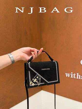 Bolso cuadrado con solapa y cierre de moda, de unicolor y estilo minimalista retro. Bolso de hombro de mujer de estilo minimalista y lujoso moderno con solapa y cierre, bolso bandolera, bolso de mano adecuado para compras diarias y uso casual