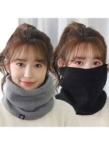 Casual Versatile Warm Windproof Cycling Neck Gaiter, Autumn/Winter