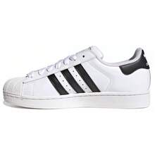Men's Adidas Superstar II White/Black/White (JR7312) - 白色 - 查看 3
