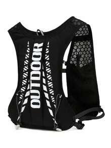 حقيبة ظهر للجري، حقيبة ترطيب صغيرة (حقيبة ظهر فقط) خفيفة الوزن، قابلة للتنفس ومقاومة للعرق، حقيبة ظهر للجري قابلة للتعديل للجري في المسارات والماراثون والجري والدراجات الهوائية (حقيبة ظهر فقط بدون حقيبة مياه)