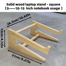 1 Pc Foldable Portable Solid Wood Laptop Stand, Koi Type Vertical Frame Cushion Bracket, Heat Dissipation Base Cervical Spine Desktop Computer Elevated Shelf