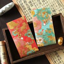 6个中国新年红包，中国红色口袋压岁钱信封，饰有烫金锦鲤和牡丹图案，农历新年红包贺卡信封，适用于春节、婚礼、新年、生日等场合。 - 彩色 - 查看 3