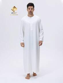 AL HARAMAIN Men's Elegant Arabic Robe - Soft Long Sleeve Prayer Garment, Machine Washable, Suitable For All Seasons, Ramadan And Formal Religious Occasions | Round Neck Design | Smooth Texture | 2025 Latest Omani Style Prayer Robe, Soft And Pill-Resistant Material