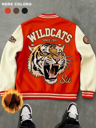 【仿刺绣】男士棒球夹克 – 珊瑚橙杏色撞色棒球外套 – “WILDCATS”虎头图案，搭配“SINCE 1991”和“ACADEMY”字样 – 复古运动风街头服饰外套 – 轻薄保暖冬季外套 – 送给男友、儿子、丈夫、爸爸的礼物