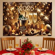 Feliz Ano Novo 2026 Balão Preto e Dourado Decoração de Banner de Bottom de Champanhe, Fogos de Artifício Dourados, Caixa de Presente, Design Decorativo Adequado para Festa de Reunião Familiar de Ano Novo, Bottom de Fotografia, Banner de Vinil