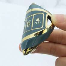 Nissan Car Key Fob Cover - Suitable For Teana, Tiida, Sylphy, Sentra Models, Car Remote Control Protective Anti-Drop Anti-Dust Key Case - one-size - View 7