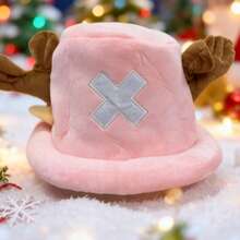 海贼王乔巴帽子 - 动漫角色扮演抓绒帽，成人儿童保暖冬季帽；动漫海贼王乔巴帽子 - 可爱驯鹿耳朵毛绒帽，角色扮演服装配饰，粉丝必备；海贼王乔巴帽子 - 柔软针织帽，冬季保暖头饰，动漫爱好者必备 - 彩色 - 查看 14