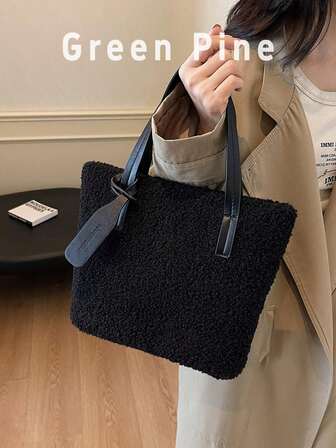 Autumn/Winter Plush Soft Women's Handbag, Minimalist Korean Fashion One Shoulder Bag, High-Quality Underarm Bag