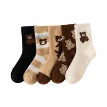 1/5 perechi șosete unisex, unisex, din lână de nurcă, pentru toamnă/iarnă, cu model de ursuleți, calde, respirabile și moi, pentru podea - Multicolor - Vizualizare 7