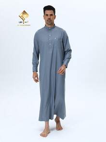 AL HARAMAIN 哈拉曼男士长袍 - 柔软面料，四粒扣设计，袖口和胸前均设有口袋，优雅的阿拉伯男士长袍。柔软长袖祈祷长袍，可机洗，适合所有季节和宗教场合。圆领设计，质地顺滑，男士正装，卡塔尔风格阿拉伯长袍。 - 藍色 - 查看 5