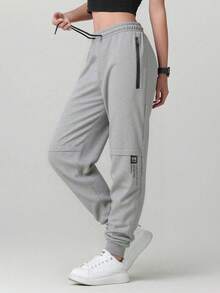 Women'S Solid Color Pocket Zipper Casual Loose Pants, Versatile For Daily Wear, Hiking, Running, Cycling, Autumn/Winter Tights