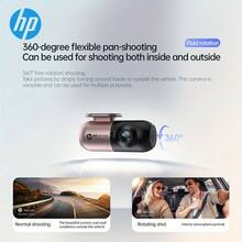 HP Rose Gold Dash Cam, 2560x1440P, 145° Wide Angle, Built-In 32GB Card, WiFi App, Parking Monitoring, Car Camera Recorder - Rose Gold - View 5