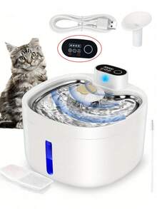 无线自动猫饮水器 - 88 盎司/2.6 升/0.69 加仑，带运动传感器自动供水，超静音 - 可充电电池供电的宠物饮水机 - 彩色 - 查看 2