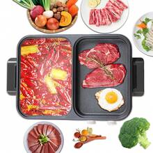 Multifunctional 2 In 1 Non-Stick Barbecue Grill Pan Hot Pot Electric Cooking Pot - 英規插(220-240V) - 查看 12