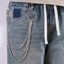 1 Stück Vintage Perlenkette Mehrfach-Hosenkette, modisches Jeans-Accessoire, vielseitig für den täglichen Gebrauch