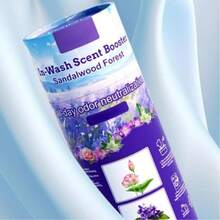 Lavender Scented Laundry Detergent Beads, Cleaning, Color Protection, Long-Lasting Fragrance - Multicolor - View 2