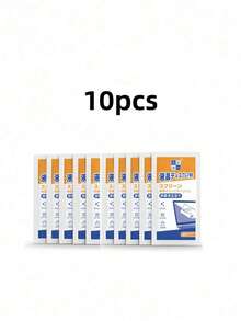 10/20/40/80片装大号一次性屏幕清洁湿巾，眼镜清洁湿巾，一次性镜头清洁布，材质柔软，无纤维残留，适用于眼镜、智能手机、电脑、电视、相机等玻璃表面，独立便携包装，适合居家、办公、旅行必备。 - 彩色 - 查看 13