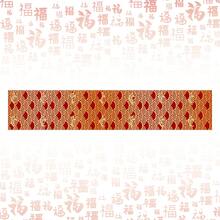 1 件农历新年桌旗 - 红金相间中国新年餐桌装饰，涤纶长方形横幅，适用于春节庆祝活动、家居装饰和节日礼物 - 彩色 - 查看 8