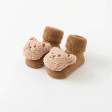 Kids Doll Shoes - Khaki - View 2