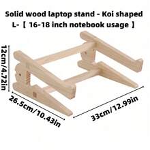 1 Pc Foldable Portable Solid Wood Laptop Stand, Koi Type Vertical Frame Cushion Bracket, Heat Dissipation Base Cervical Spine Desktop Computer Elevated Shelf