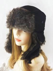 1pc Black Waterproof Fabric Plush Ear Muff Hat, Winter Windproof Outdoor Sports Beanie Skiing Casual - 黑色 - 查看 6