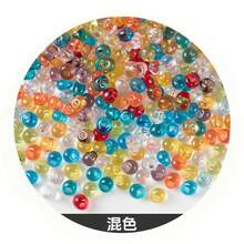 4毫米300颗玻璃珠，透明水滴形种子珠，用于珠宝制作，15种颜色水晶珠，可用于DIY耳环、项链、手链 - 4mm-300pcs - 查看 18