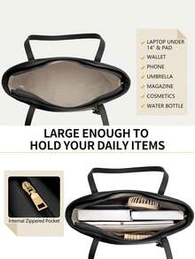 NEWHEY حقيبة يد نسائية من جلد البولي يوريثان، حقيبة عمل كبيرة السعة مع سحاب، حقيبة كتف