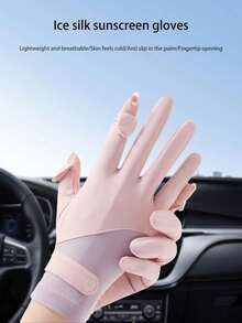 1 Pair Of Multi-Color Lightweight, Quick Drying, Breathable, UV Resistant Exposed Gloves For Women, Suitable For Driving, Cycling, And Outdoor Activities