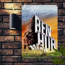 1件复古标志牌，“宾虚”电影海报艺术，金属墙饰，适用于家居、咖啡馆、咖啡店、房间和卧室，节日装饰品，圣诞礼物，工艺工具。 - 彩色 - 查看 7