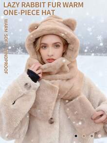 1件套可爱小熊耳罩围巾套装，保暖内衬，加厚保暖，聚酯纤维，冬季