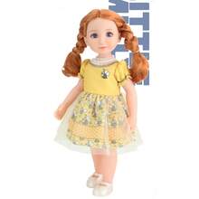 15Inch Fashion Doll, Poseable Limbs, Rooted Hair For Styling, Open Eyes, Soft Huggable Body | Stylish Playmate