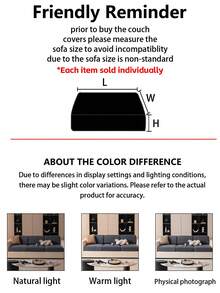 1pc Solid Color Thick American Style Sofa Cover Set, Elastic, Comfortable, Machine Washable, Soft Jacquard Fabric, Fits Multiple Sofa Sizes, Classic Design Furniture Protector | Minimalist Style