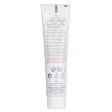 Avene Cicalfate+ Repairing Protective Cream - For Sensitive Irritated Skin - 白色 - 查看 3