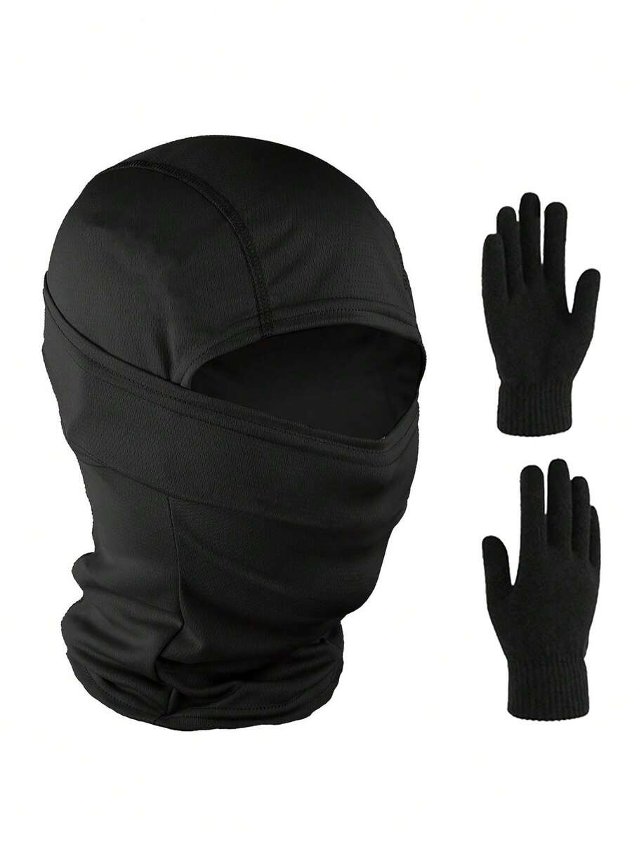 1pc/2pcs Unisex Printed BACKWOULS Balaclava Face Mask, Lightweight & Breathable, Suitable For Skiing, Football, Cycling, Sun Protection - Multicolor - View 1