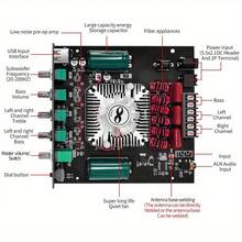2.1声道HT21数字功率放大器模块TDA7498E高低频汽车音响放大器 - 彩色 - 查看 5
